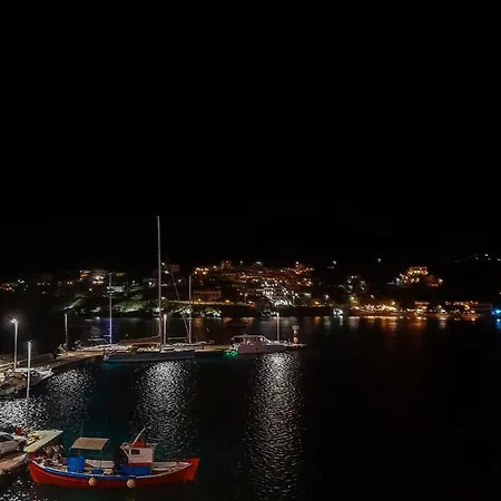 Isalos Andros *