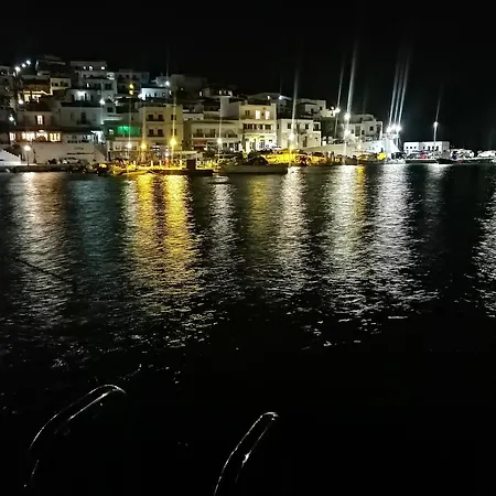 Isalos Andros * Batsi (Andros)