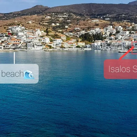 Isalos Andros * Batsi (Andros)