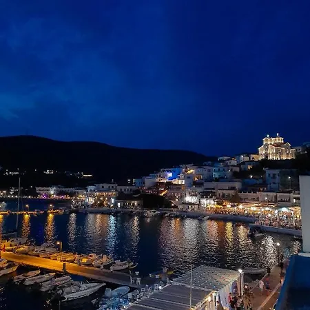 Isalos Andros 바트시