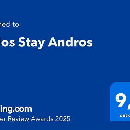 Isalos Andros * 바트시